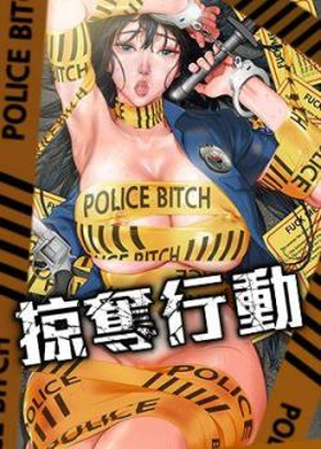 免费漫画入口网站韩漫精选